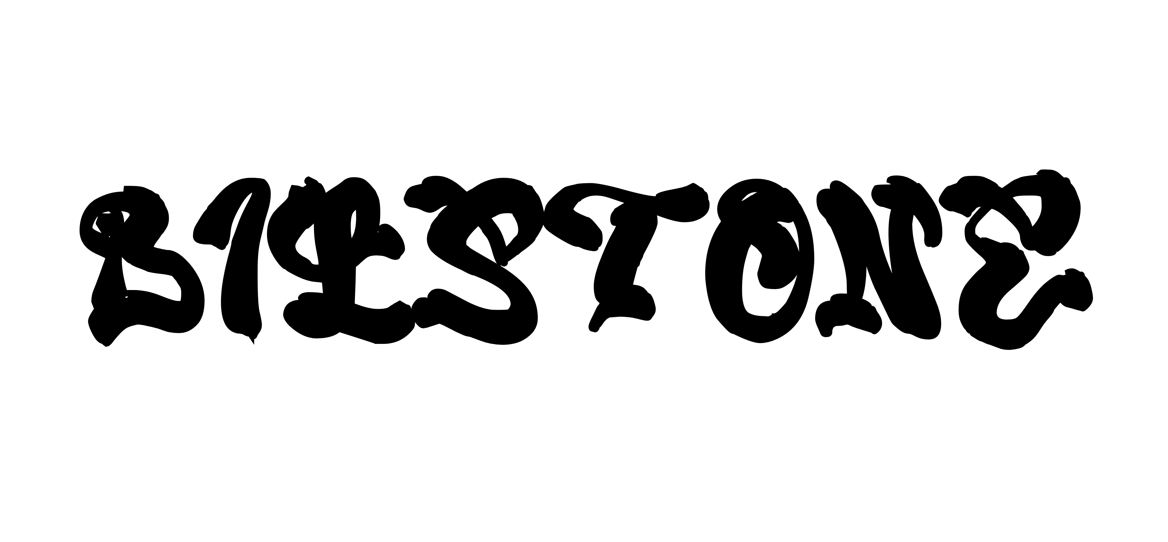 Bilstone